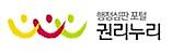 행정심판 포털 권리누리 (새 창 열림)