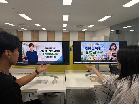 [2026-171] 경기도안산교육지원청, 생성형 AI로 복잡한 학교 예산 지원사업 ‘2분 만에 쏙’
