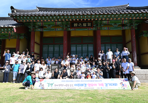 [2026-175] 안산교육지원청, '동행 함께 행복한 어울림 숲길, 이주배경 영유아 가족 걷기대회' 개최