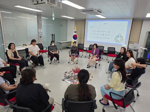 [2026-170] “처벌 넘어 회복으로”… 안산교육지원청  ‘학부모 화해중재 역량강화 연수’ 성료